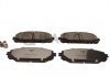 Колодки гальмівні JEEP P. CHEROKEE 2,0-3,2 4X4 13- SILVER CERAMIC QUARO QP9058C (фото 1)