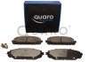 Колодки гальмівні JEEP P. CHEROKEE 2,0-3,2 4X4 13- SILVER CERAMIC QUARO QP9058C (фото 2)