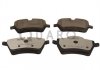 Тормозные колодки MINI P. COOPER S 04-/07-/10- SILVER CERAMIC QUARO QP9060C (фото 2)