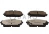 Колодки гальмівні KIA P. PICANTO 11- SILVER CERAMIC QUARO QP9131C (фото 1)