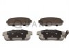 Тормозные колодки MAZDA T. RX8 03- QUARO QP9171 (фото 1)