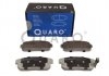 Тормозные колодки MAZDA T. RX8 03- QUARO QP9171 (фото 2)