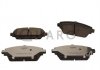 Тормозные колодки NISSAN P. PRIMERA 02-/ACCORD 98- SILVER CERAMIC QUARO QP9202C (фото 2)