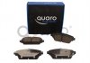 Тормозные колодки NISSAN P. PRIMERA 02-/ACCORD 98- SILVER CERAMIC QUARO QP9202C (фото 1)