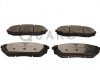 Колодки гальмівні KIA P. SORENTO 02- SILVER CERAMIC QUARO QP9272C (фото 1)