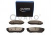 Колодки гальмівні KIA P. SORENTO 02- SILVER CERAMIC QUARO QP9272C (фото 2)