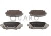 Тормозные колодки JEEP T. CHEROKEE 2,4-3,2 4X4 13- QUARO QP9284 (фото 1)