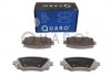 Тормозные колодки JEEP T. CHEROKEE 2,4-3,2 4X4 13- QUARO QP9284 (фото 2)
