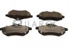 Колодки гальмівні CITROEN P. C3 02- 1,0-1,4 SILVER CERAMIC QUARO QP9380C (фото 1)
