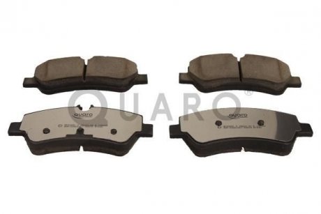 Тормозные колодки FORD T. TRANSIT CUSTOM 12-/TRANSIT 14- SILVER CERAMIC QUARO QP9385C