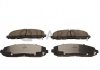 Колодки гальмівні CHRYSLER P. GRAND VOYAGER 12- SILVER CERAMIC QUARO QP9505C (фото 2)