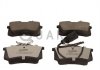 Тормозные колодки VW T. SHARAN 00- Z CZUJNIKAMI SILVER CERAMIC QUARO QP9596C (фото 1)
