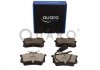 Тормозные колодки VW T. SHARAN 00- Z CZUJNIKAMI SILVER CERAMIC QUARO QP9596C (фото 2)