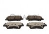 Тормозные колодки KIA P. CEED/CERENS/I30/VELOSTER 12- SILVER CERAMIC QUARO QP9666C (фото 1)