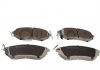 Тормозные колодки SUBARU P. LEGACY 03- QUARO QP9736 (фото 1)