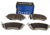 Тормозные колодки SUBARU P. LEGACY 03- QUARO QP9736 (фото 2)