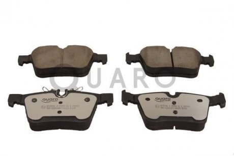 Тормозные колодки DB T. W205 1,6-3,0 14- SILVER CERAMIC QUARO QP9909C