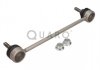 Тяга стабилизатора. FORD T. MONDEO 00- LE/PR 255MM QUARO QS0029HQ (фото 2)