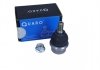 SWORZEу WAHACZA DB P. W211/220 LE/PR DOLNY QUARO QS0035HQ (фото 1)