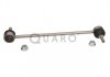 Тяга стабілізатора. RENAULT P. LAGUNA III 07- LE/PR QUARO QS0151HQ (фото 2)