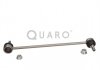 Тяга стабілізатора. VOLVO P. S60/S80 LE/PR 00- QUARO QS3508HQ (фото 1)