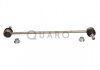 Тяга стабілізатора. TOYOTA P. RAV-4 06- LE/PR QUARO QS4515HQ (фото 1)