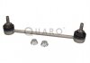 Тяга стабілізатора. MAZDA T. 626 97-02 LE/PR QUARO QS5296HQ (фото 1)