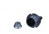 SWORZEу WAHACZA PEUGEOT P. 405/406 CITROEN XANTIA LE/PR 14MM QUARO QS6479HQ (фото 2)