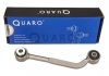 Тяга стабилизатора. DB T. W203 LE QUARO QS6517HQ (фото 2)