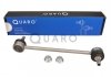Тяга стабилизатора. KIA P. PICANTO 04- LE QUARO QS6576HQ (фото 2)