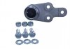 SWORZEу WAHACZA FORD P. MONDEO 00- LE/PR QUARO QS7307HQ (фото 2)