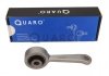 Тяга стабілізатора. DB P. W211 LE QUARO QS7482HQ (фото 2)