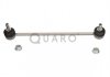 Тяга стабілізатора. SUZUKI P. GRAND VITARA 05- LE/PR QUARO QS8739HQ (фото 1)