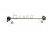 Тяга стабілізатора. OPEL P. VECTRA C LE/PR QUARO QS8986HQ (фото 1)