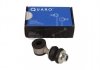 Тяга стабилизатора. VW P. POLO 97- 20MM LE/PR QUARO QS9740HQ (фото 2)