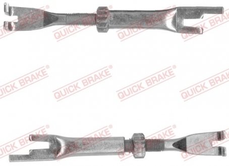 QUICK BRAKE 10253022R