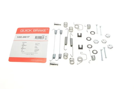 Монтажный набор дисковых колодок QUICK BRAKE 1050617