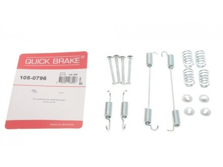 Комплект пружинок колодок стояночного гальма QUICK BRAKE 105-0796