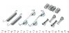 Фото 2 - комплект пружинок колодок стояночного гальма QUICK BRAKE 105-0801 Комплект пружинок колодок стояночного гальма QUICK BRAKE 105-0801 (фото 2)