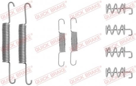 Комплект пружинок колодок стояночного гальма QUICK BRAKE 105-0832 (фото 1)