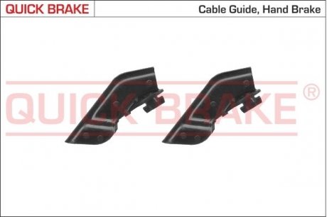 Не постачається QUICK BRAKE 10521K