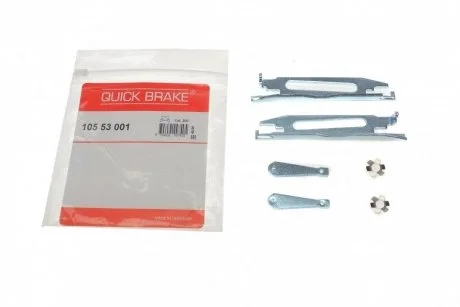 Р/к-кт гальмівних колодок барабанних зад. 180х31 VW Golf/Polo 79- QUICK BRAKE 105 53 001