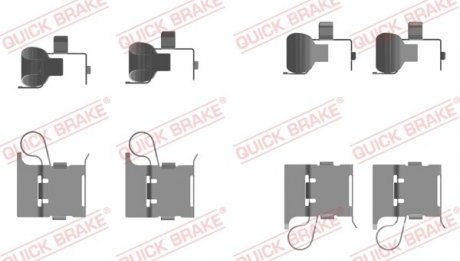 Zestaw montaїowy TOYOTA do klockуw ADVICS /P/ HILUX VIII 15- QUICK BRAKE 1090097