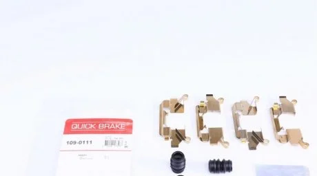 Комплект прижимных планок тормозного суппорта. QUICK BRAKE 109-0111