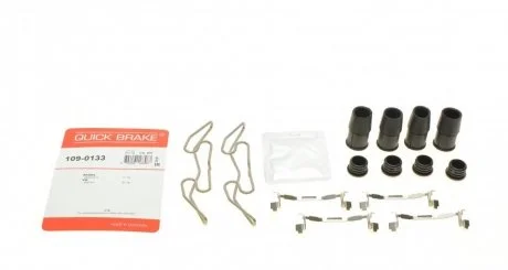 Комплект прижимных планок тормозного суппорта. QUICK BRAKE 109-0133