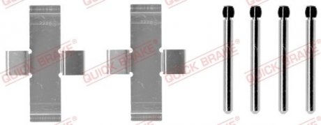 Гальмівні аксесуари QUICK BRAKE 109-0904