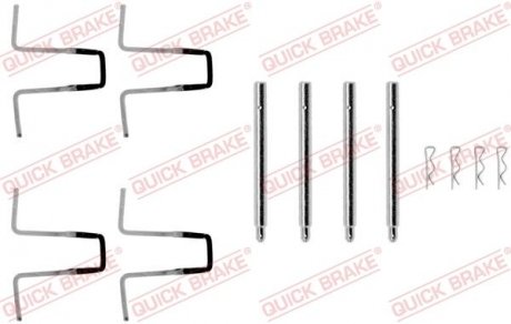 Монтажный набор дисковых колодок QUICK BRAKE 1090977