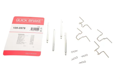 Комплектующие QUICK BRAKE 1090978