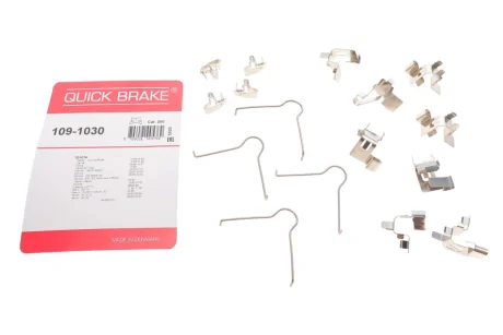 Комплектующие QUICK BRAKE 1091030