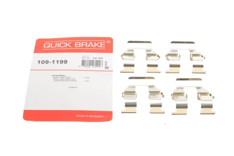 Монтажний компл.,гальм.колодки QUICK BRAKE 1091199